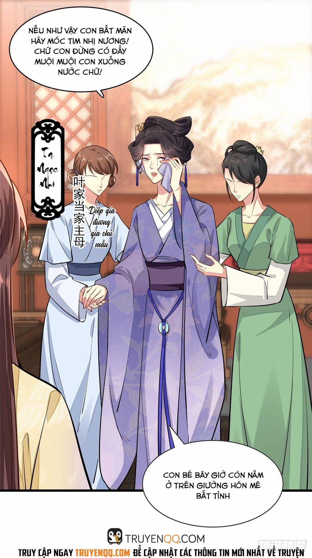 Vô Lương Cuồng Hậu Mê Hoặc Quân Vương 2 trang 30