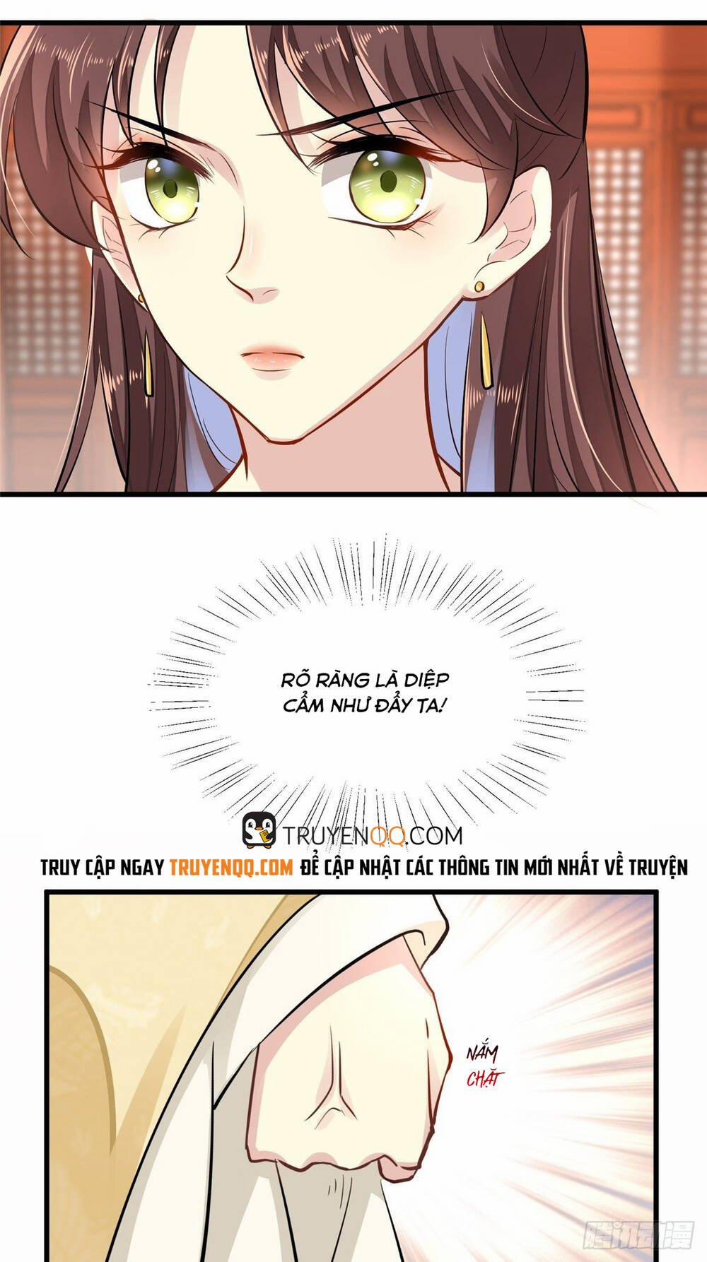 Vô Lương Cuồng Hậu Mê Hoặc Quân Vương 2 trang 31