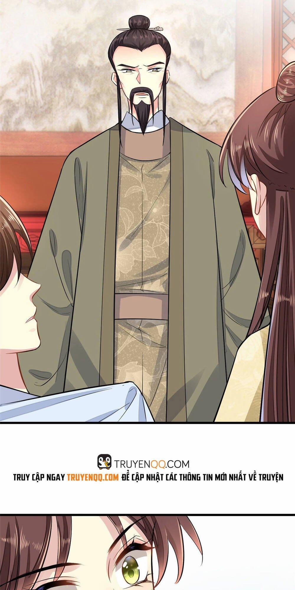 Vô Lương Cuồng Hậu Mê Hoặc Quân Vương 3 trang 17