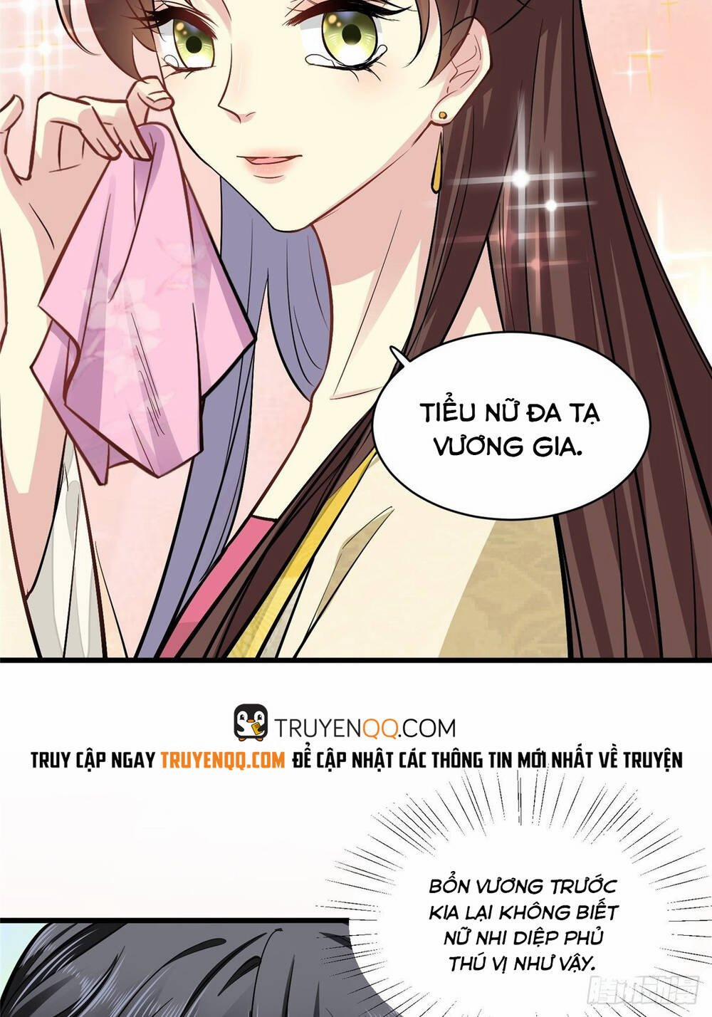 Vô Lương Cuồng Hậu Mê Hoặc Quân Vương 4 trang 15