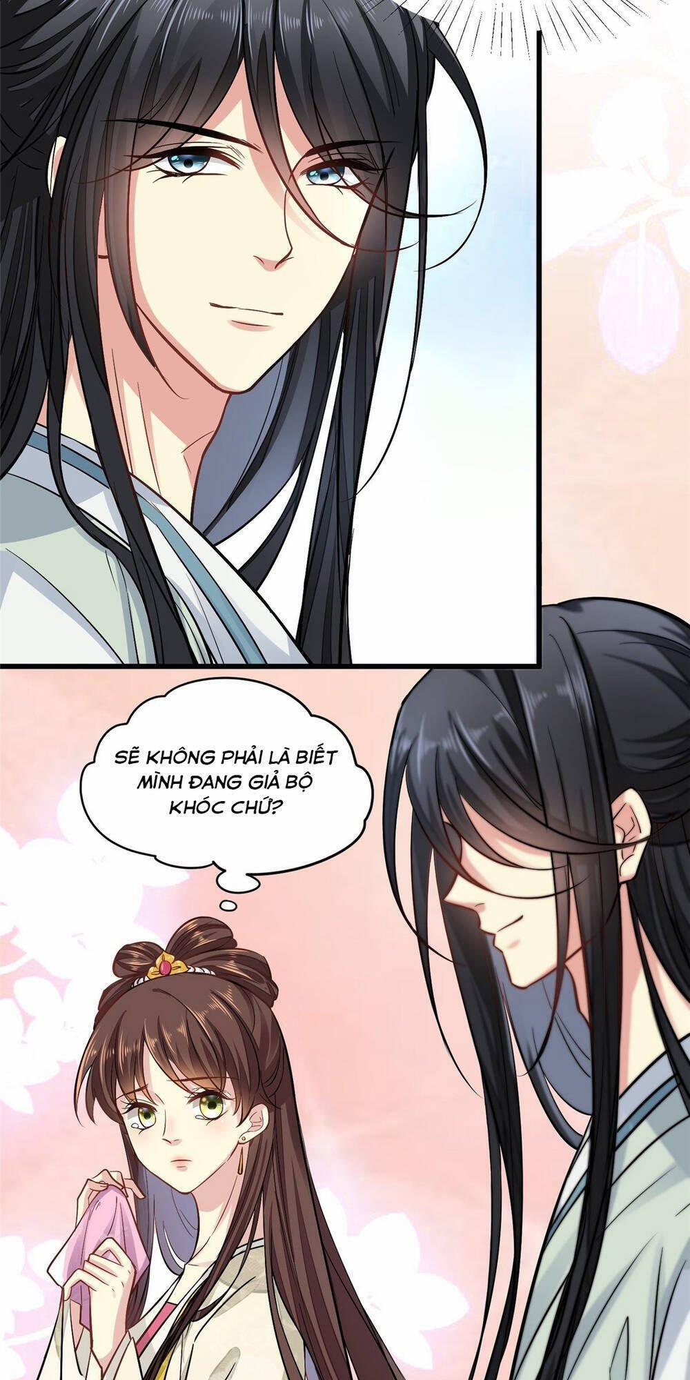 Vô Lương Cuồng Hậu Mê Hoặc Quân Vương 4 trang 16