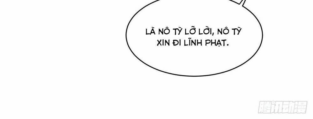 Vô Lương Cuồng Hậu Mê Hoặc Quân Vương 4 trang 22