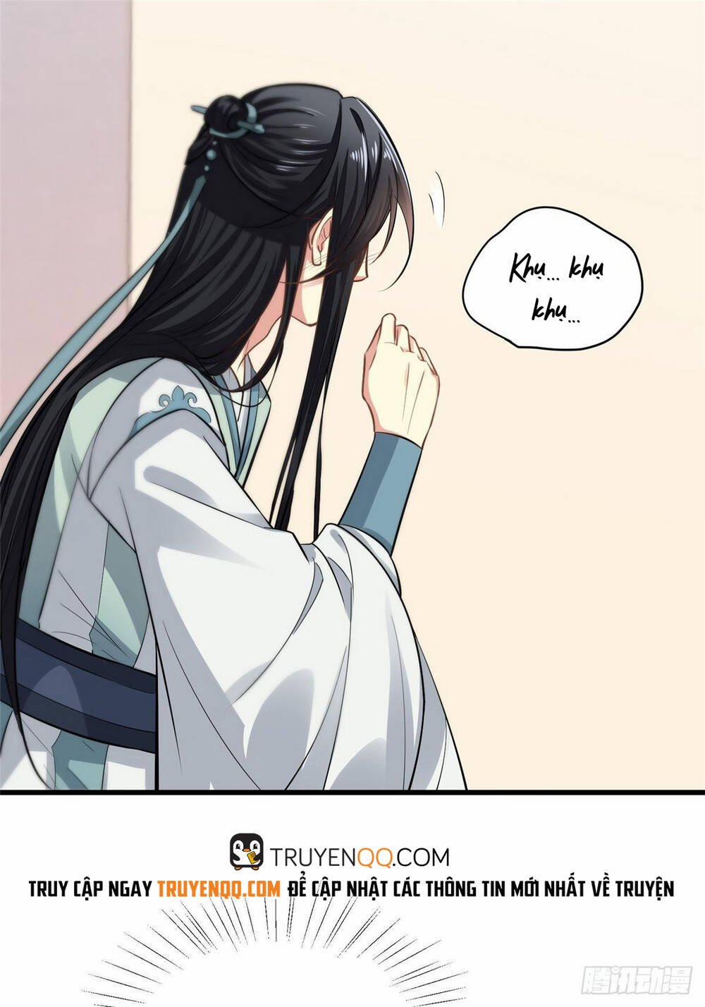 Vô Lương Cuồng Hậu Mê Hoặc Quân Vương 4 trang 26