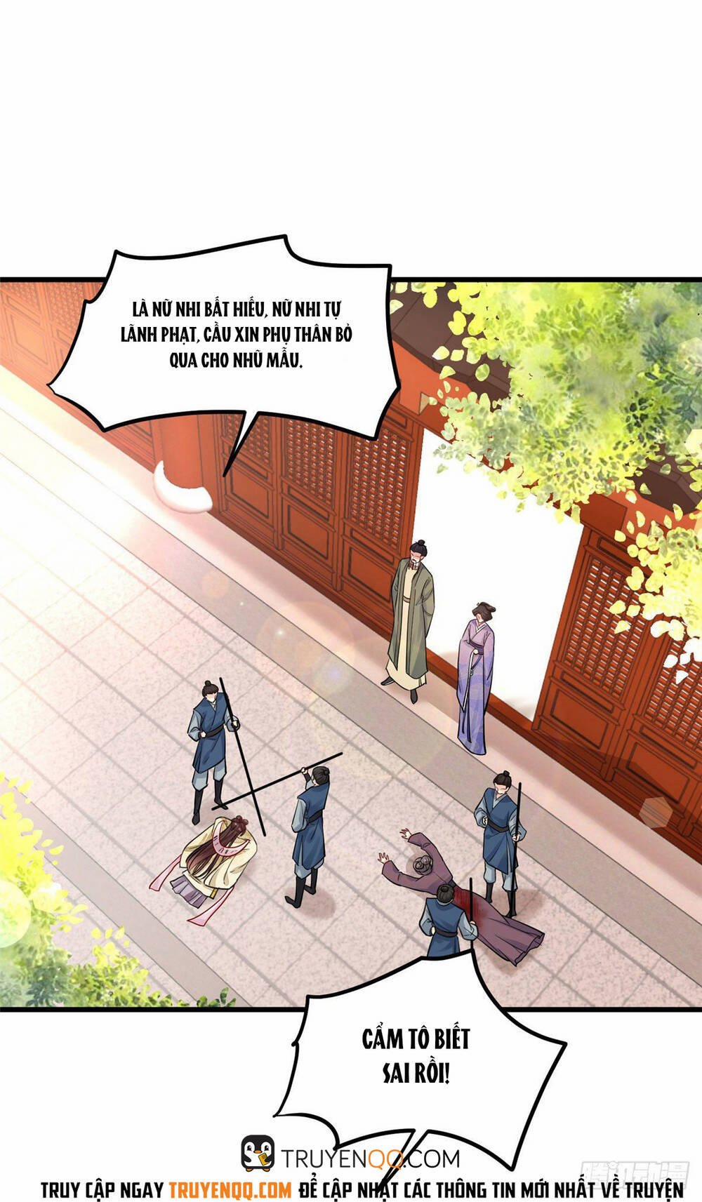 Vô Lương Cuồng Hậu Mê Hoặc Quân Vương 5 trang 10