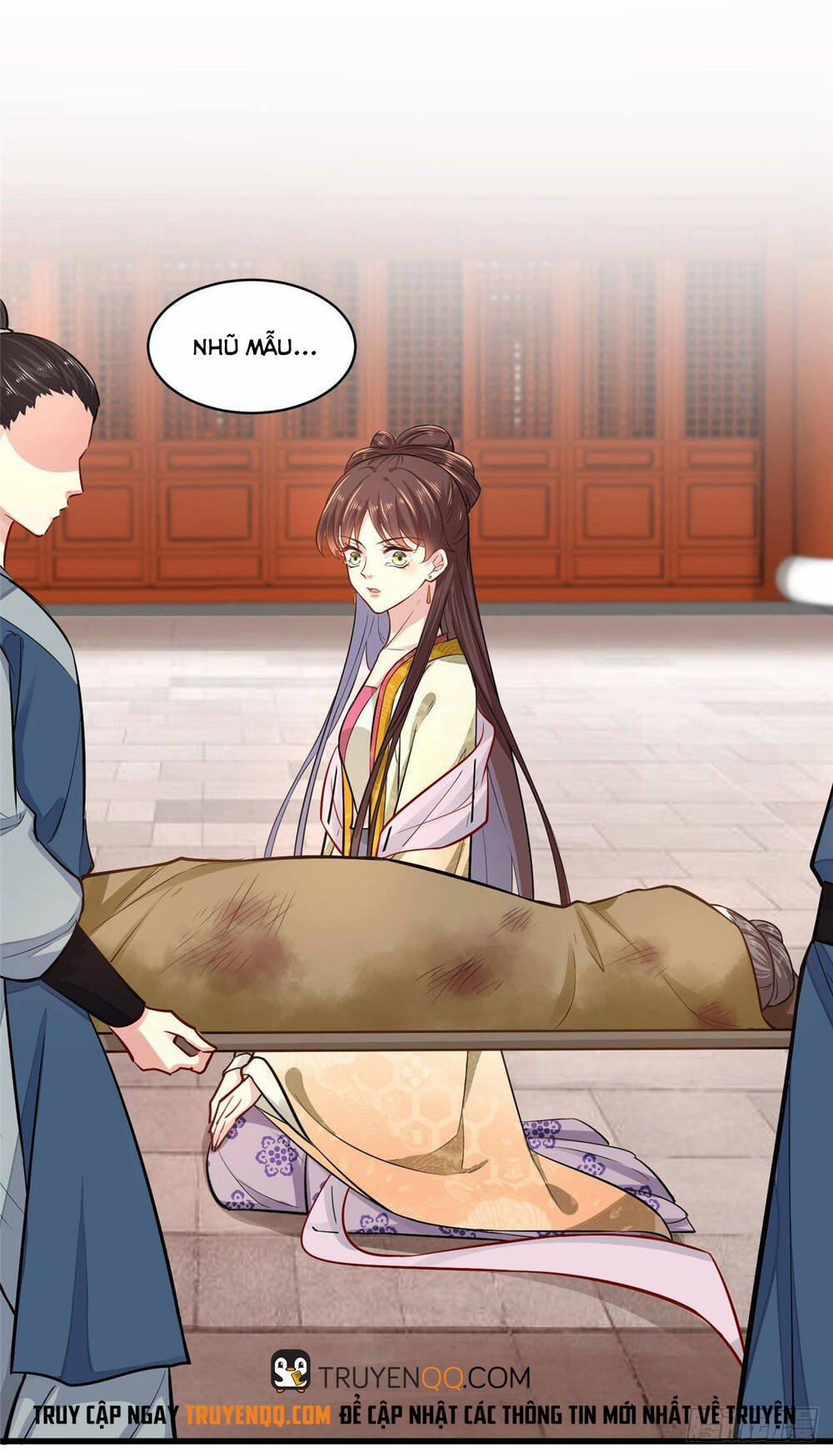 Vô Lương Cuồng Hậu Mê Hoặc Quân Vương 6 trang 4