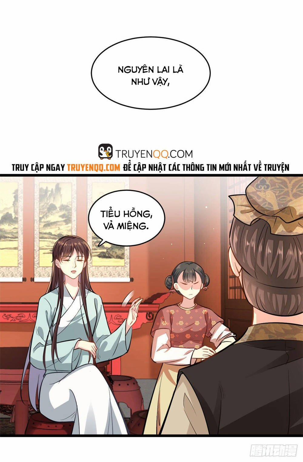 Vô Lương Cuồng Hậu Mê Hoặc Quân Vương 7 trang 14