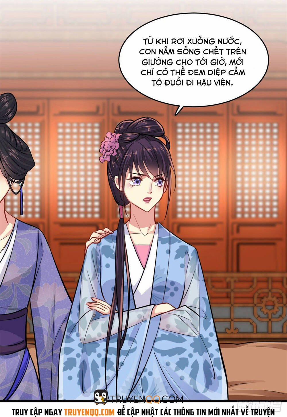 Vô Lương Cuồng Hậu Mê Hoặc Quân Vương 9 trang 13