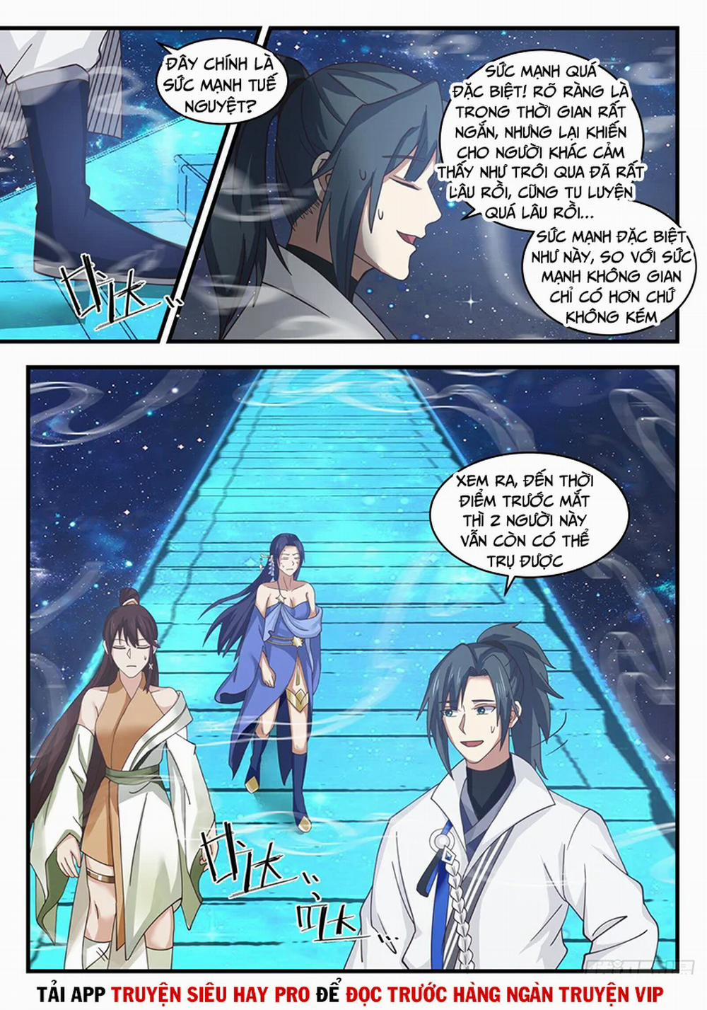 Võ Luyện Đỉnh Phong 0 Cùng kỳ trang 0