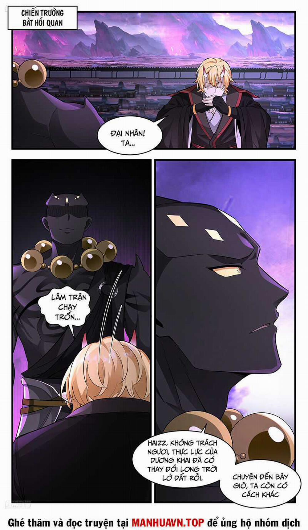 Võ Luyện Đỉnh Phong 0 ToptruyenN.com trang 1