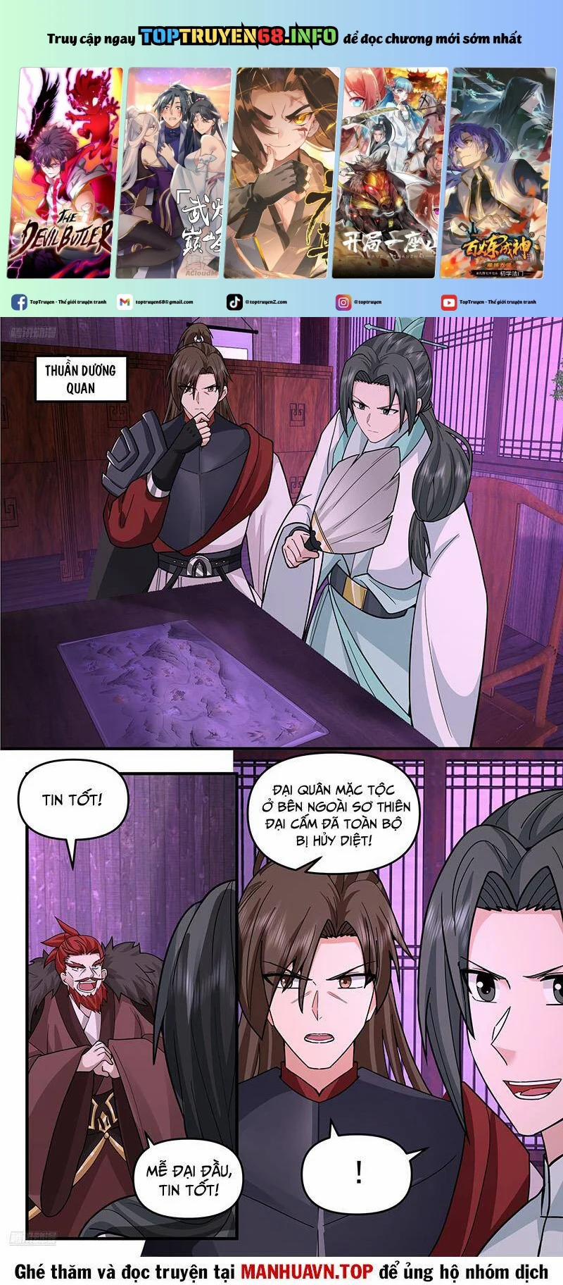 Võ Luyện Đỉnh Phong 3798 trang 0