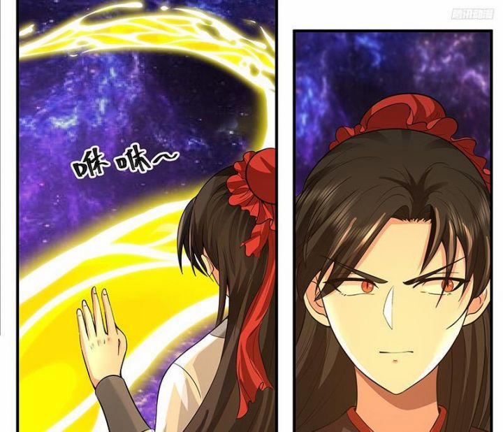 Võ Luyện Đỉnh Phong 3803 trang 23