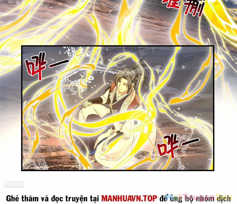 Võ Luyện Đỉnh Phong 3810 trang 3