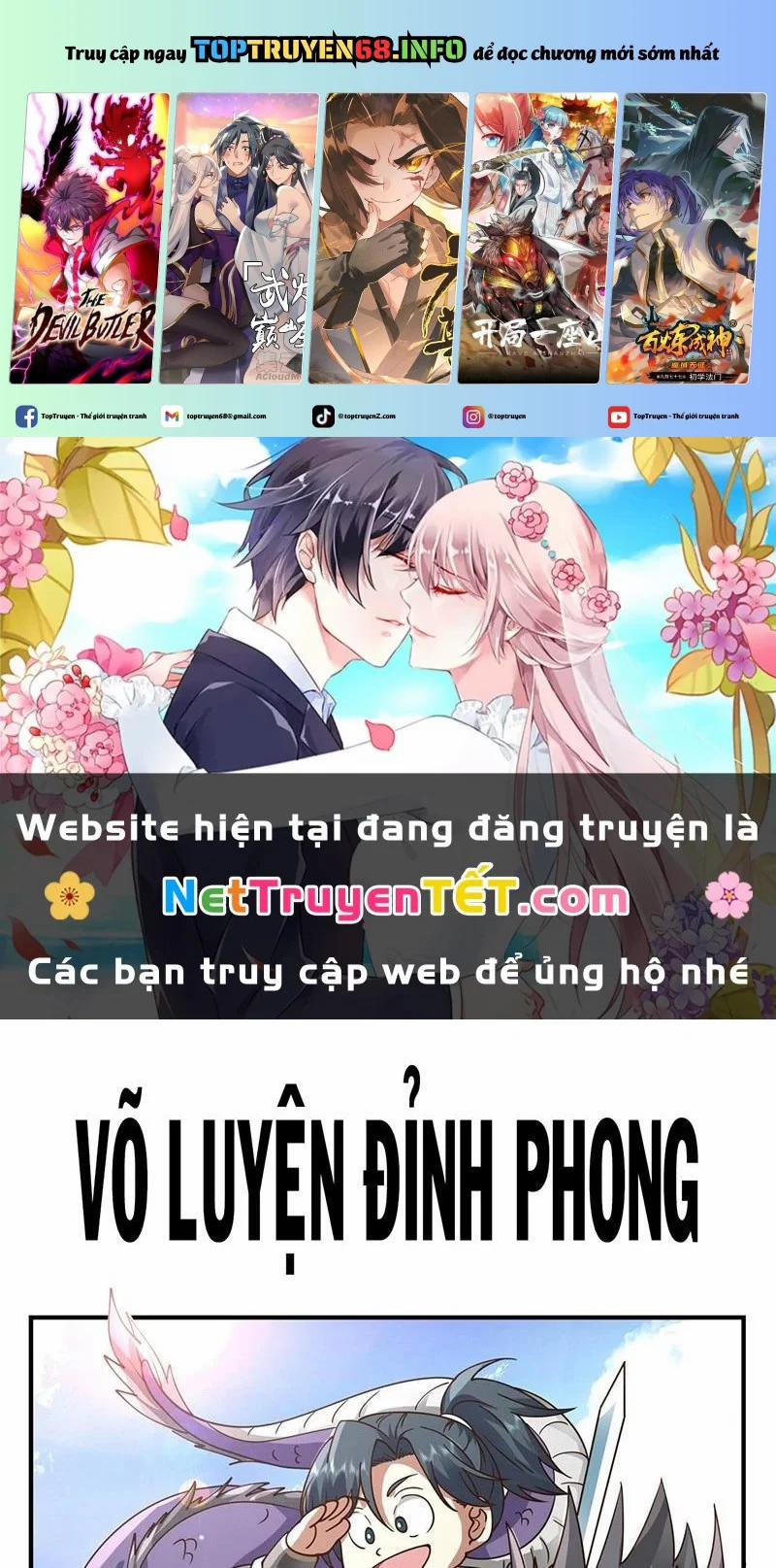 Võ Luyện Đỉnh Phong 3811 trang 0