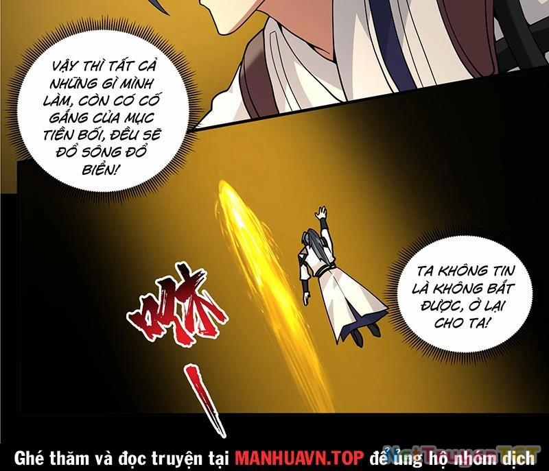 Võ Luyện Đỉnh Phong 3811 trang 21