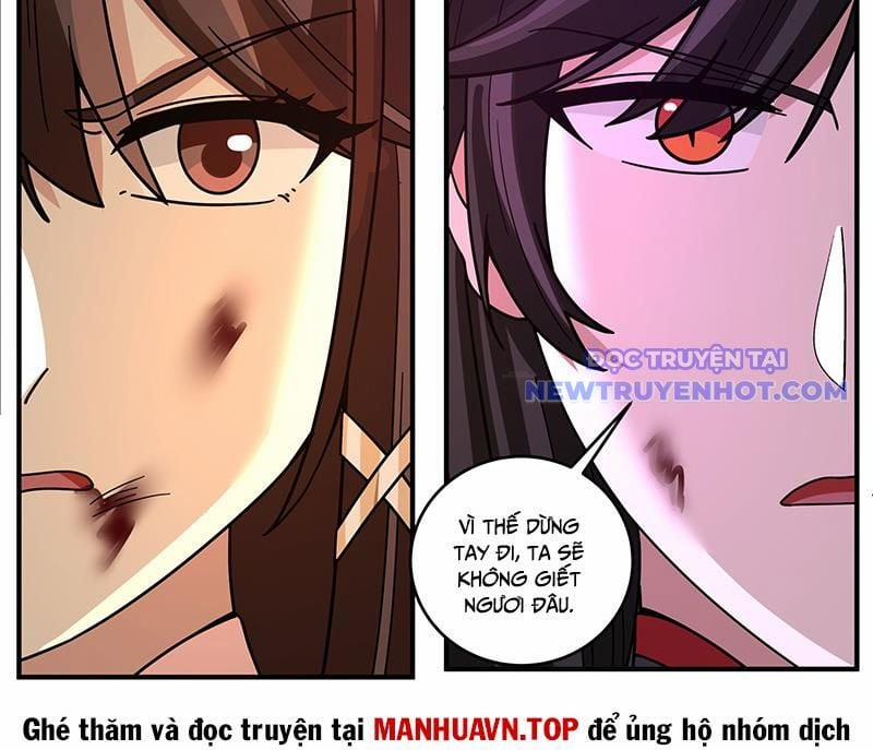 Võ Luyện Đỉnh Phong 3812 trang 19