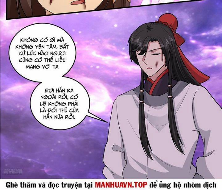 Võ Luyện Đỉnh Phong 3813 trang 4