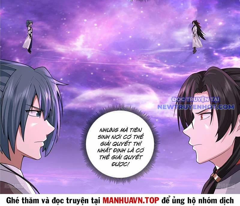 Võ Luyện Đỉnh Phong 3815 trang 12