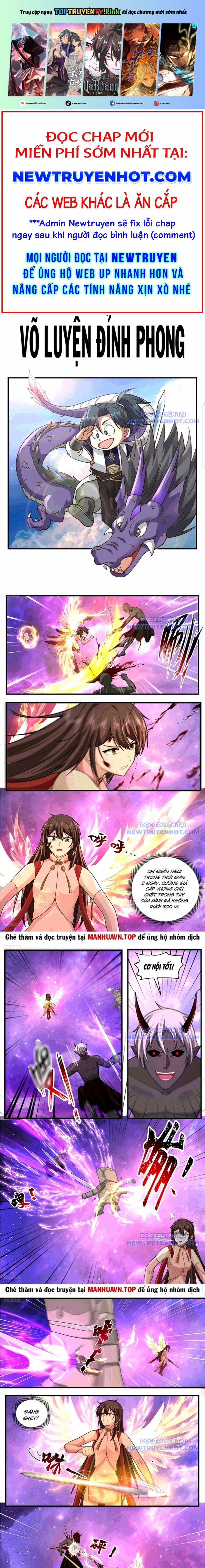 Võ Luyện Đỉnh Phong 3821 trang 0