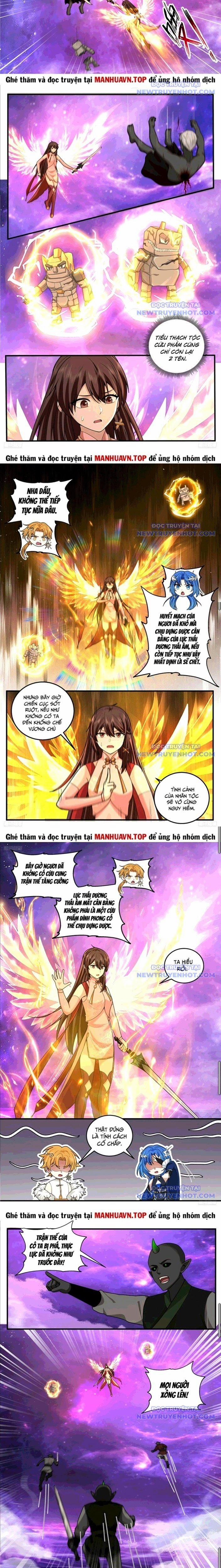 Võ Luyện Đỉnh Phong 3821 trang 1