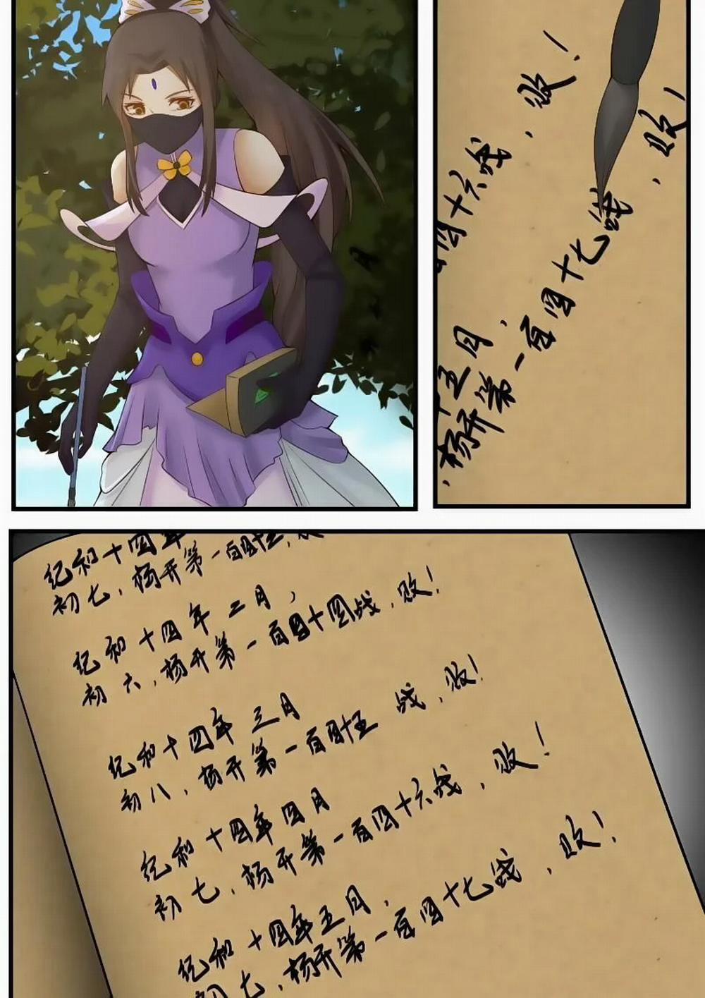 Võ Luyện Đỉnh Phong 4 trang 7