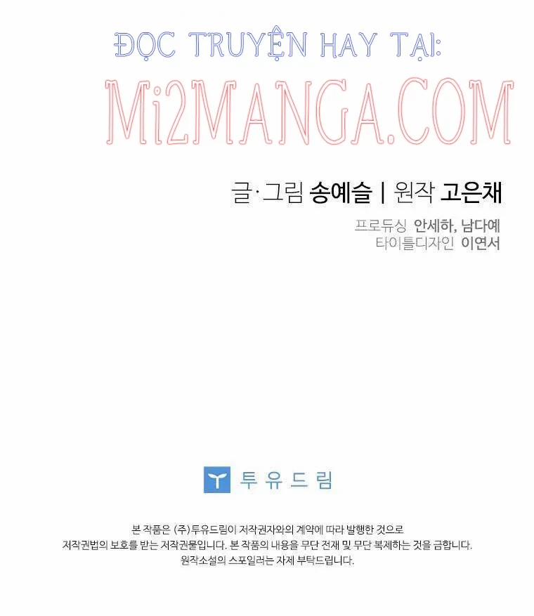 Vợ Ơi, Anh Sắp Trụ Không Nổi Rồi! 38.5 trang 33