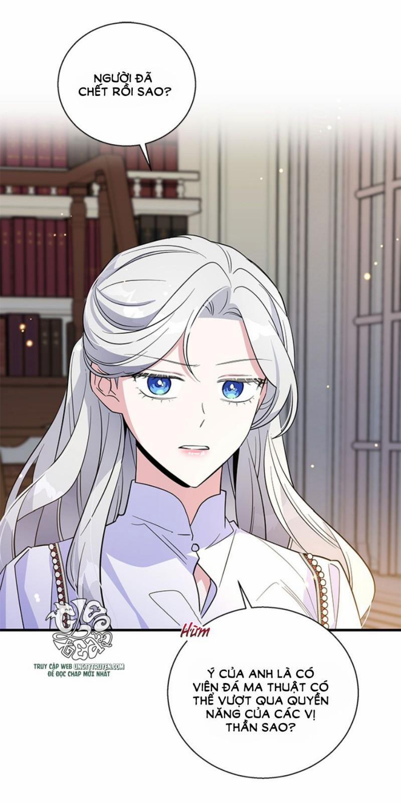 Vợ Ơi, Anh Sắp Trụ Không Nổi Rồi! 44 trang 1