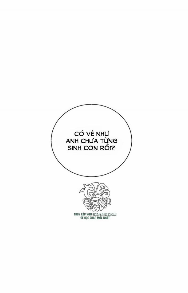 Vợ Ơi, Anh Sắp Trụ Không Nổi Rồi! 45 trang 1