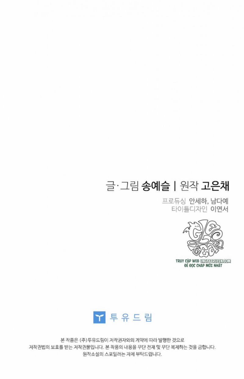 Vợ Ơi, Anh Sắp Trụ Không Nổi Rồi! 49.5 trang 29