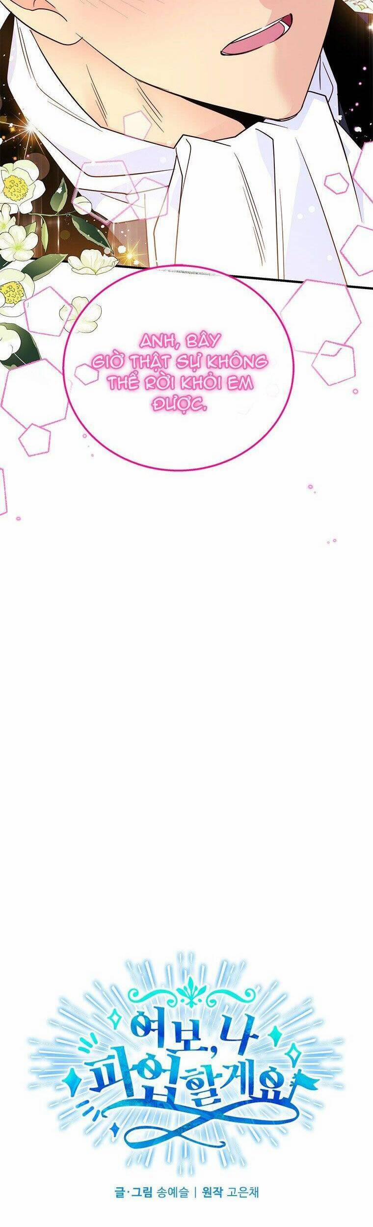 Vợ Ơi, Anh Sắp Trụ Không Nổi Rồi! 57 trang 19
