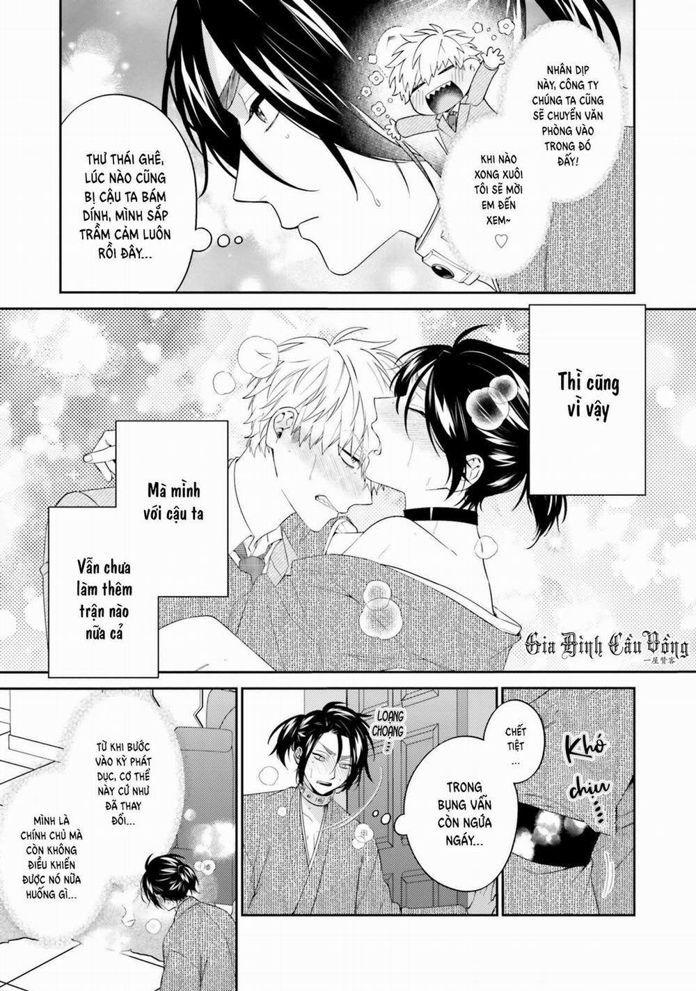 Võ Sĩ Omega Gặp Tổng Giám Đốc Xảo Trá 4 trang 5