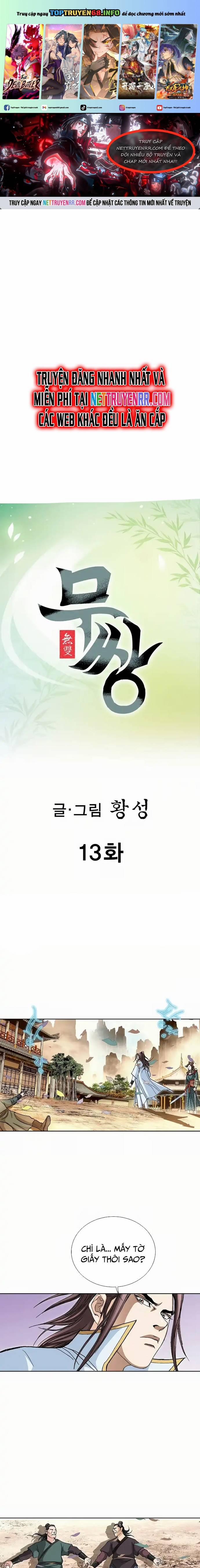 Vô Song 13 trang 0