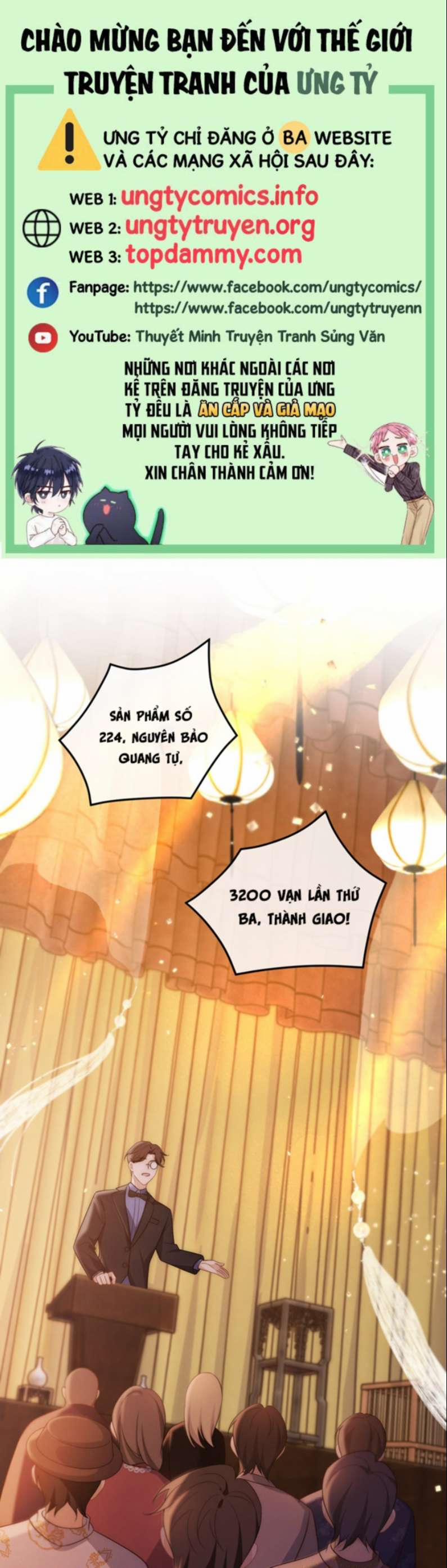 Vợ Ta Từ Trong Tranh Bước Ra 1 trang 0