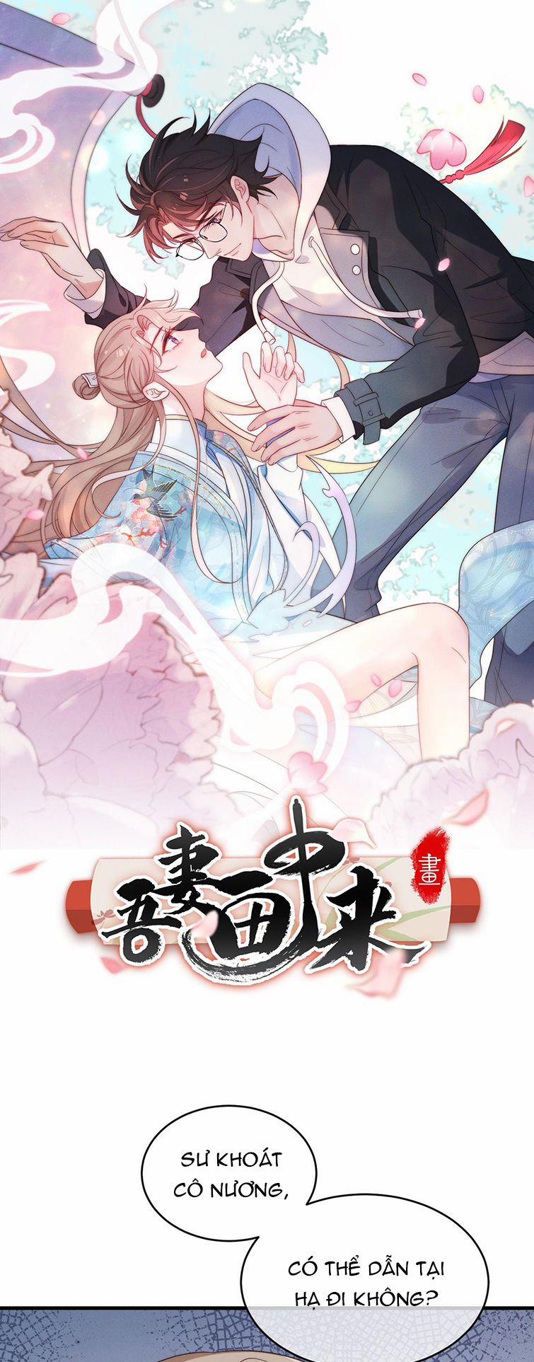 Vợ Ta Từ Trong Tranh Bước Ra 18 trang 1