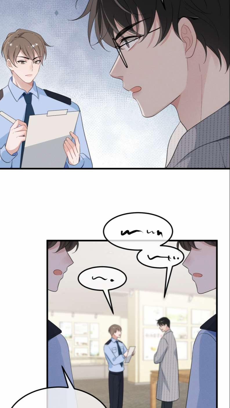 Vợ Ta Từ Trong Tranh Bước Ra 2 trang 15