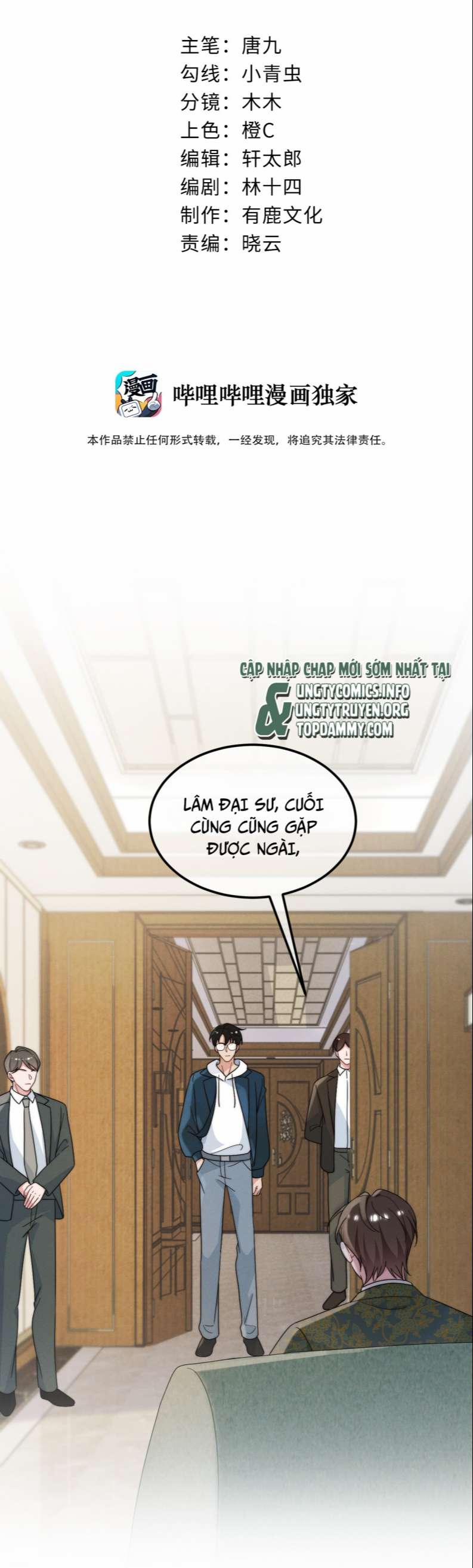 Vợ Ta Từ Trong Tranh Bước Ra 3 trang 1