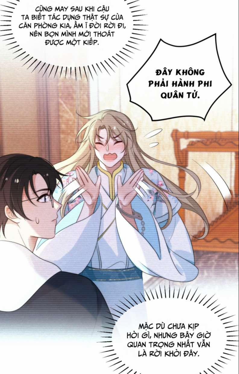 Vợ Ta Từ Trong Tranh Bước Ra 4 trang 16