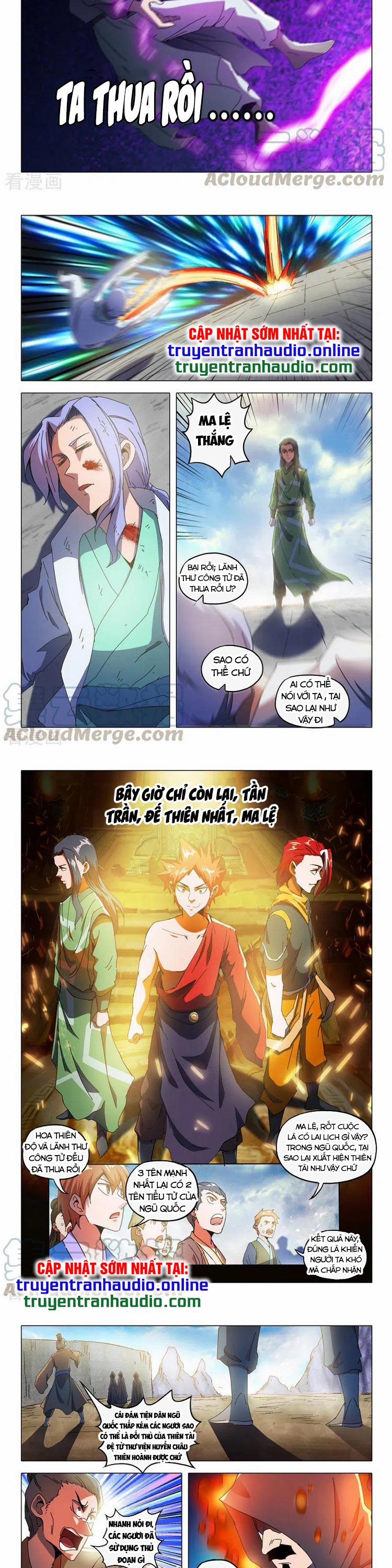 Võ Thần Chúa Tể 515 trang 2
