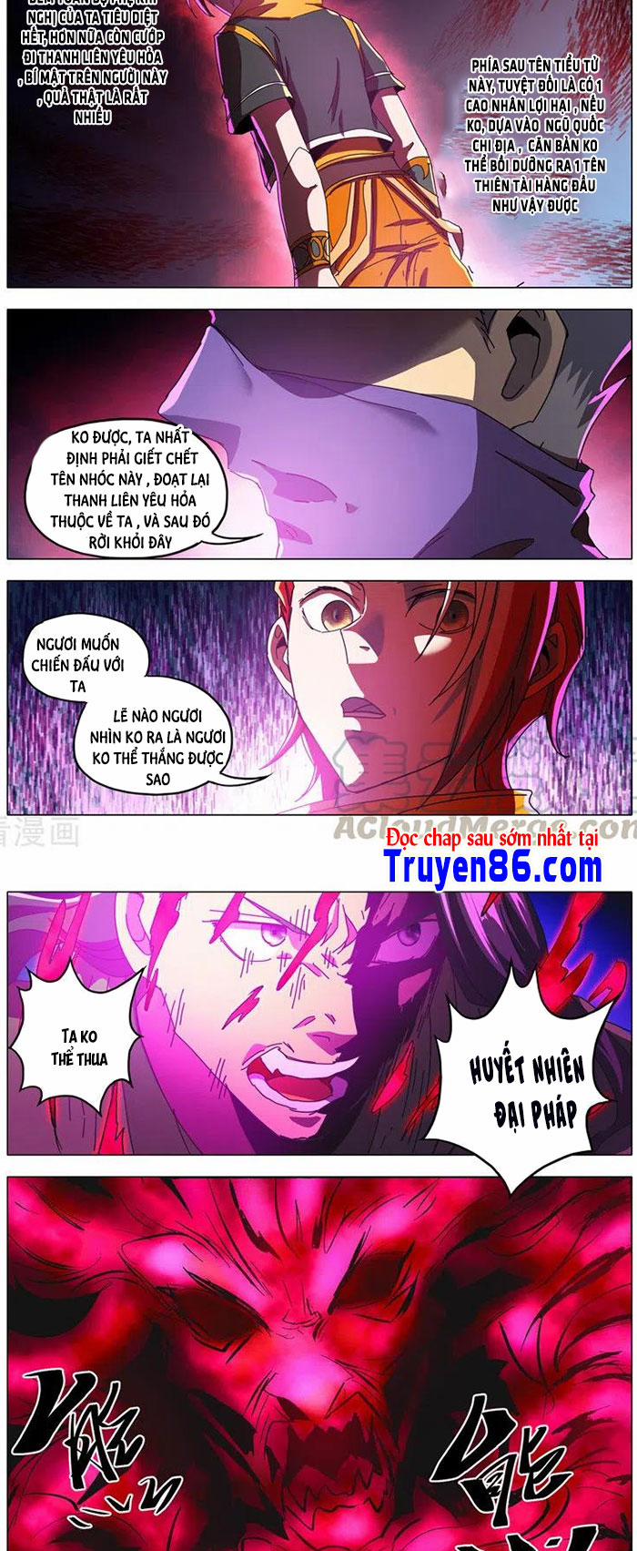 Võ Thần Chúa Tể 521 trang 2