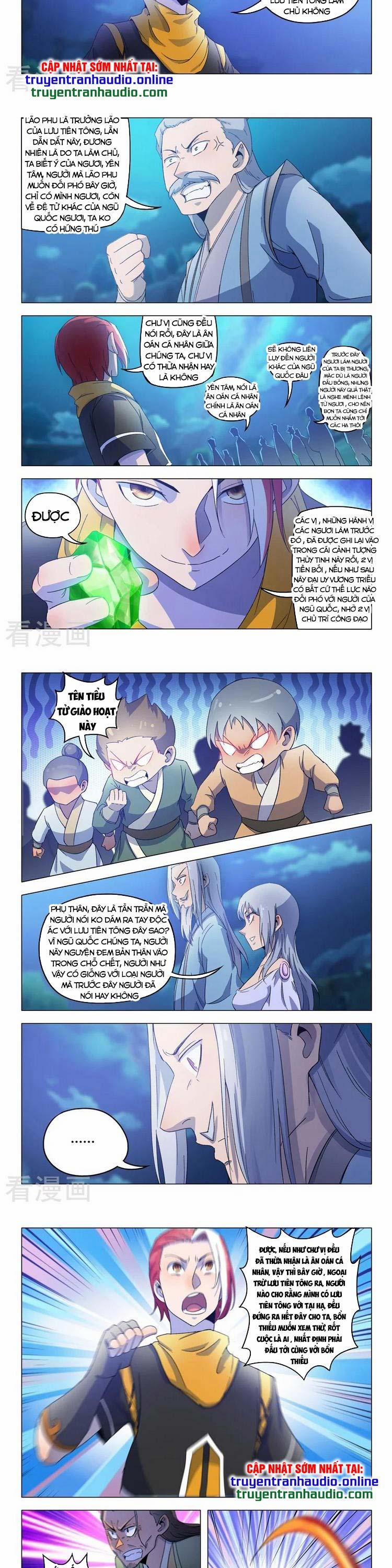 Võ Thần Chúa Tể 536 trang 1