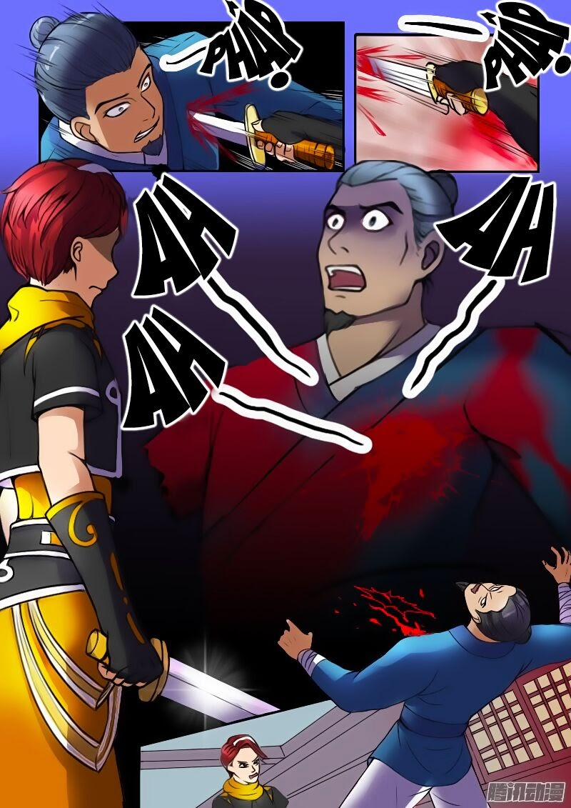 Võ Thần Chúa Tể 6 trang 7