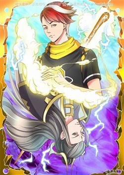 Đọc truyện tranh Võ Thần Chúa Tể