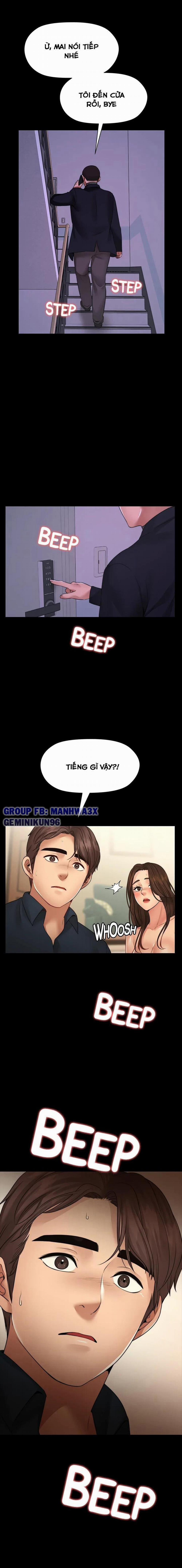 Vợ Thằng Bạn Thân 14 trang 1