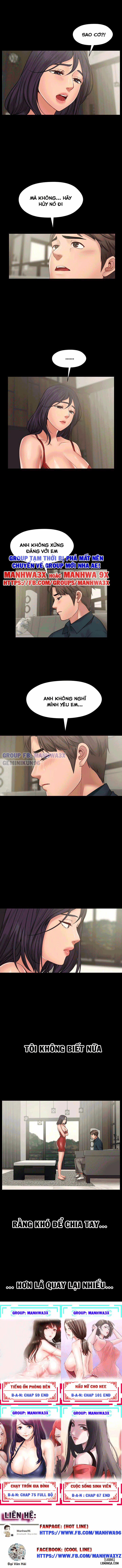 Vợ Thằng Bạn Thân 16 trang 7