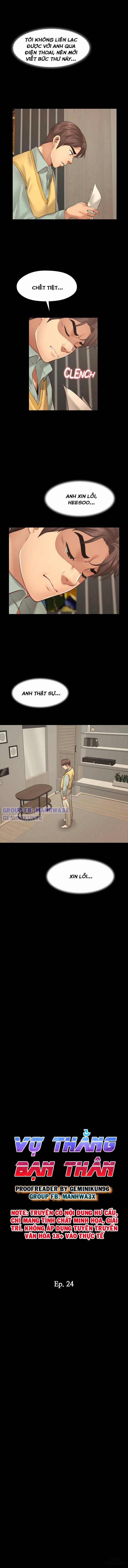 Vợ Thằng Bạn Thân 24 trang 5