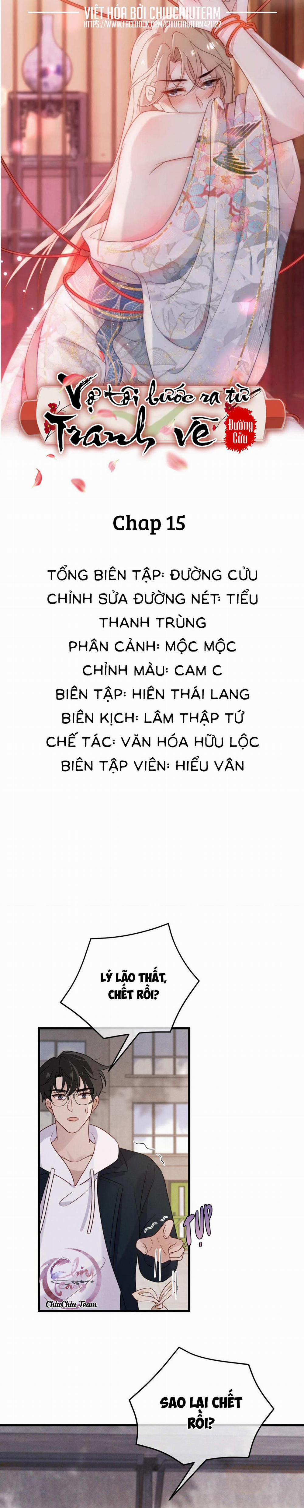 Vợ Tôi Bước Ra Từ Tranh Vẽ 15 trang 0