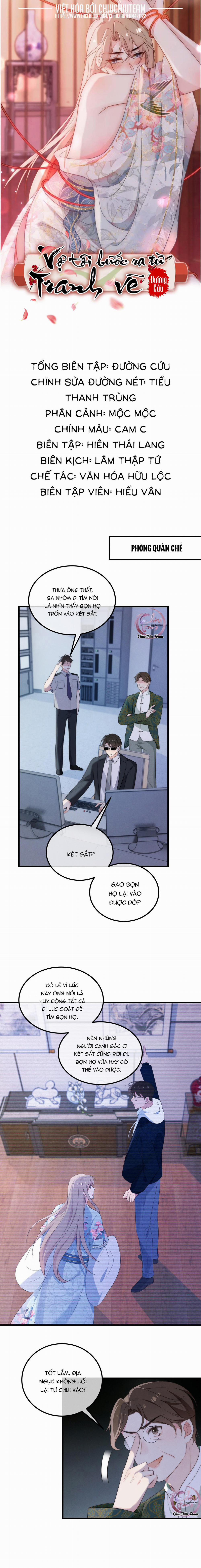 Vợ Tôi Bước Ra Từ Tranh Vẽ 5 trang 0
