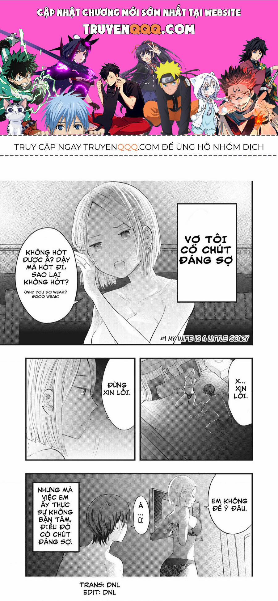 Vợ Tôi Có Chút Đáng Sợ 1 trang 0