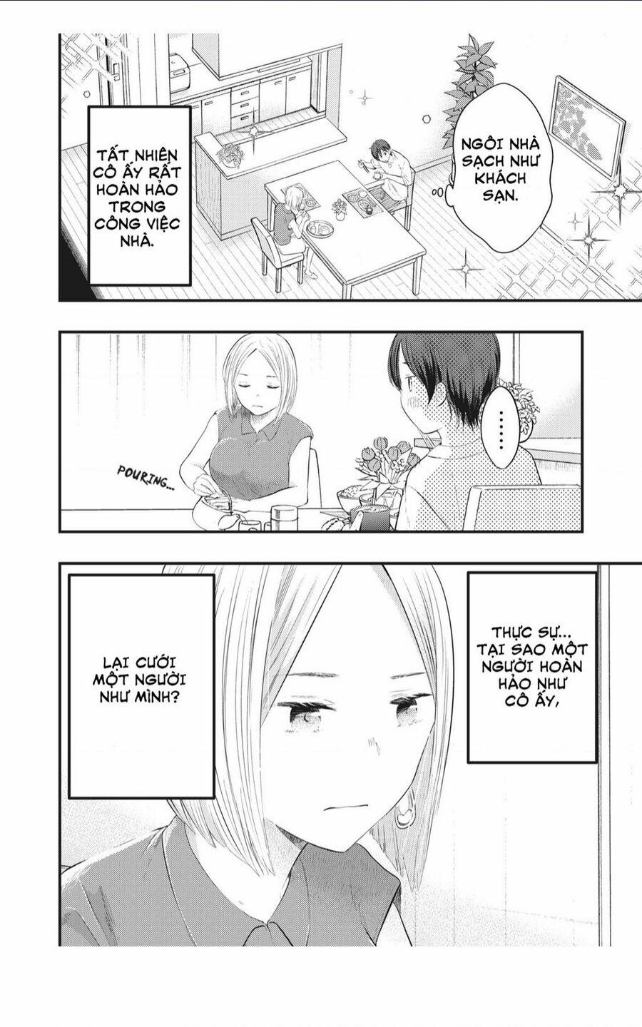 Vợ Tôi Có Chút Đáng Sợ 1 trang 3