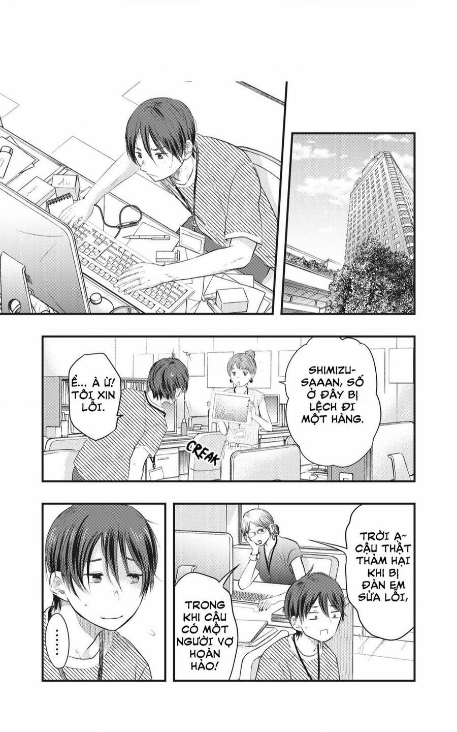 Vợ Tôi Có Chút Đáng Sợ 1 trang 4