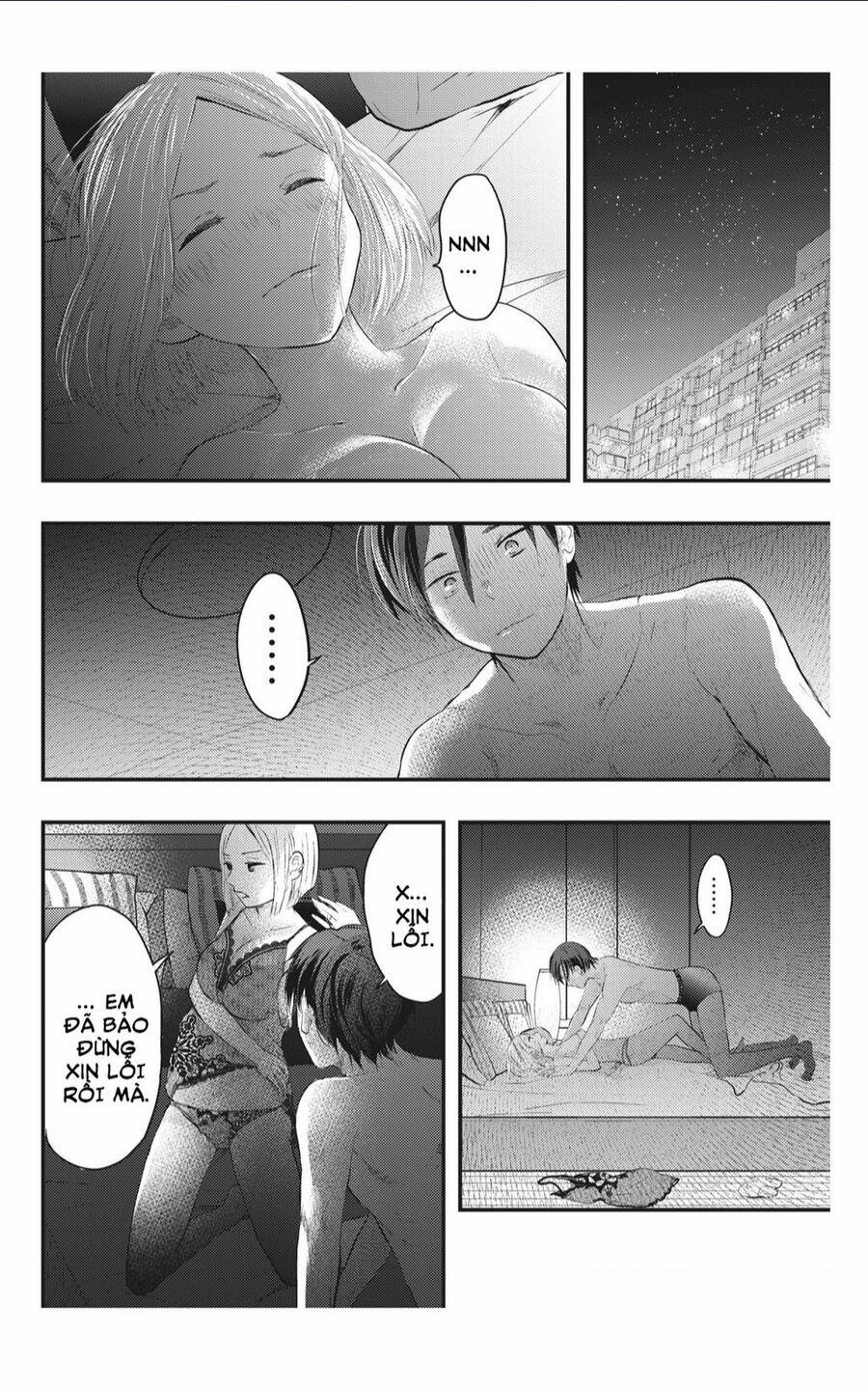 Vợ Tôi Có Chút Đáng Sợ 1 trang 5